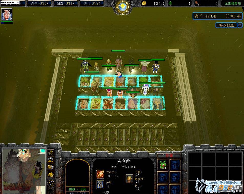 ħ��RPG��ͼ ����ZG3.28��ʽ�� ������Ӣ�������ͼ0