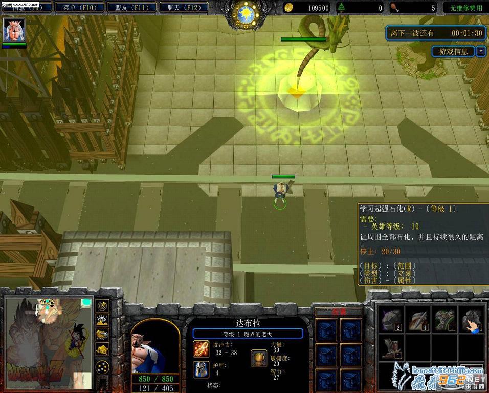 ħ��RPG��ͼ ����ZG3.28��ʽ�� ������Ӣ�������ͼ1