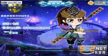 ORPGǿ����ʦ3.45�����(������/����)��ͼ2
