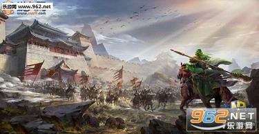 魔兽 乱世三国0.6(含攻略)截图2