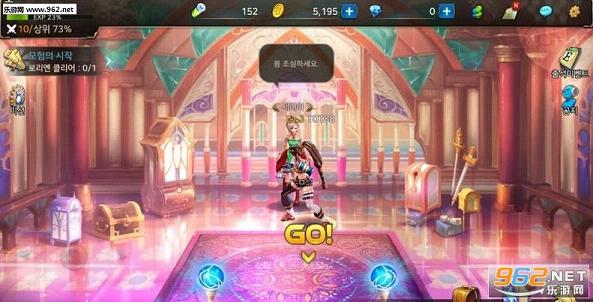 dnf手游韩服官方版截图0