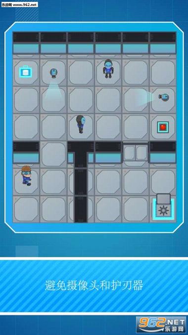 �ռ�С͵��׿��v1.0��׿��ͼ1