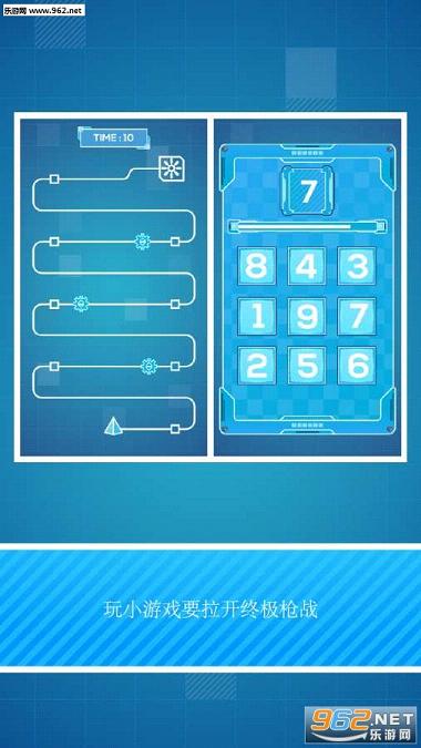 �ռ�С͵��׿��v1.0��׿��ͼ2