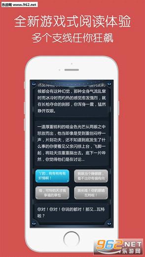 ���ڴ���app��ͼ0