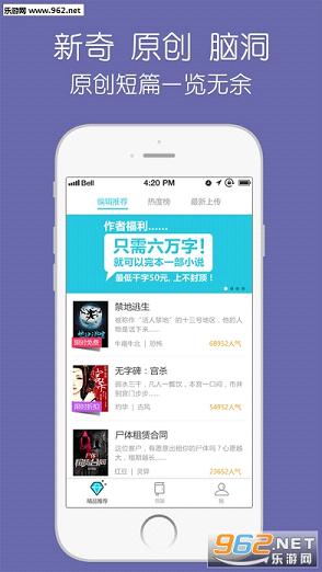 ���ڴ���app��ͼ1