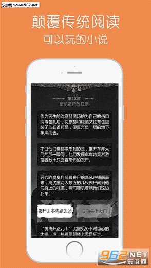 ���ڴ���app��ͼ2