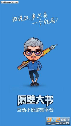 ���ڴ���app��ͼ3