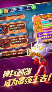 ���س��˴�ս��ʬ���°�v2.10.13��ͼ1