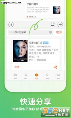 �ѹ����뷨��Ϊ��v11.29.1��ͼ0