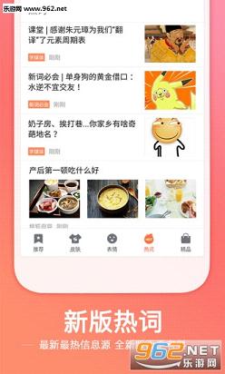 �ѹ����뷨��Ϊ��v11.29.1��ͼ1