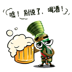 �ƾ�ר��gif�����