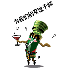 �ƾ�ר��gif�����(����Լ�Ƶĳɹ���)��ͼ0