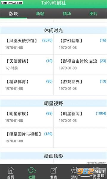 tsks�����ʹ������v1.0.4��ͼ1