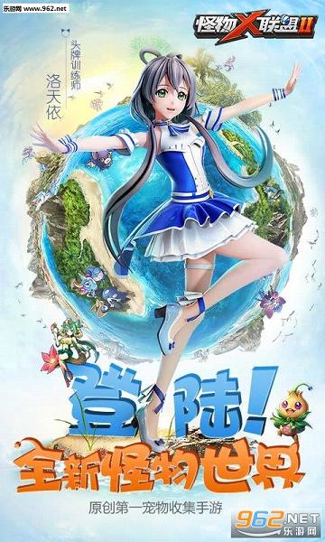 ���������2�ٷ��氲׿���ͼ0