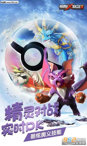 ���������2�ٷ��氲׿���ͼ2