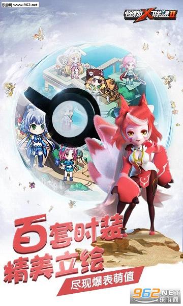 ���������2�ٷ��氲׿���ͼ3