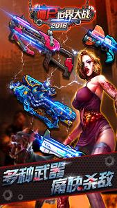 ��ʬ�����սBOSS���ͼ3