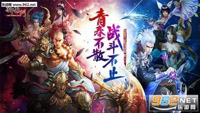 ���Źٷ���v2.83 ���°��ͼ2