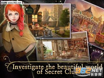 ��������(The Secret Clue)���İ�v1.0.1��ͼ2