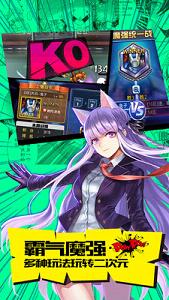 COS���Ҷ���׿��v4.5.0��ͼ2