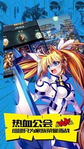 COS���Ҷ���׿��v4.5.0��ͼ3
