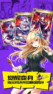 COS���Ҷ���׿��v4.5.0��ͼ4