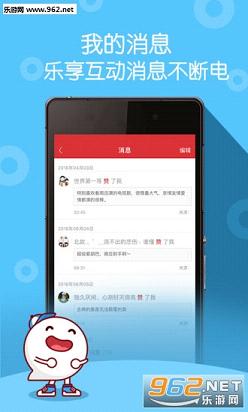 ������Ƶ�ֻ���v1.4.5��ͼ1