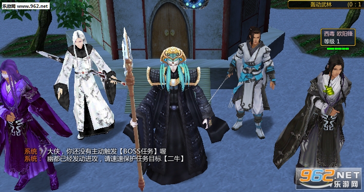 ħ��RPG��ͼ �䶯����Z7��ʽ�� ����Ա��������