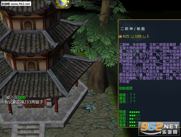 ħ��RPG��ͼ �䶯����Z7��ʽ�� ����Ա���������ͼ1