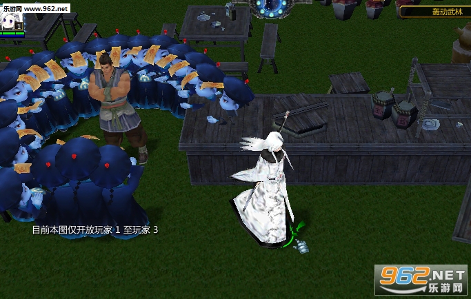 ħ��RPG��ͼ �䶯����Z7��ʽ�� ����Ա���������ͼ2
