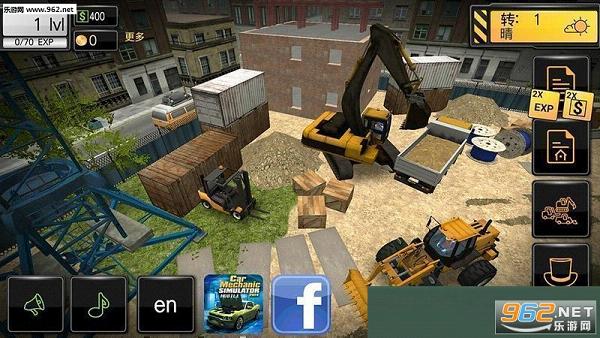 ģ�⽨��2016���޽�Ұ桾��̸������v1.11��ͼ0
