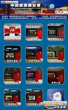 ��������������֪ʶ��������(����)v1.0��ͼ0
