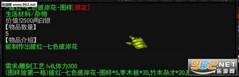���Ʒ�����3.88(�����ع���)��ͼ4