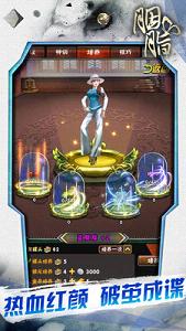 ��֬���ΰ�׿��v1.0.2��ͼ0