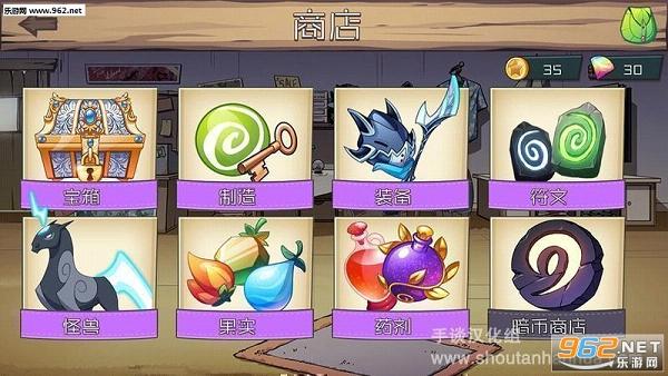 ��ŵ����2������׿��v4.0.104��ͼ3