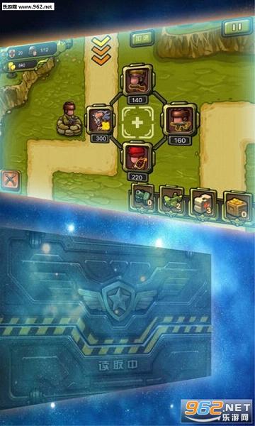 ս����������׿��v1.1��ͼ3
