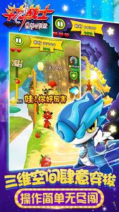 ����սʿ֮��ӡ���̹ٷ���v1.2.4��ͼ2
