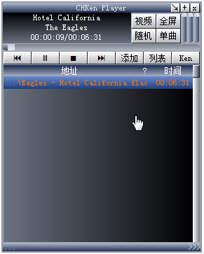 chkenplayer4.5���ռ��
