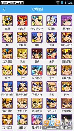 ʥ�½����������°�v1.7.3��ͼ2