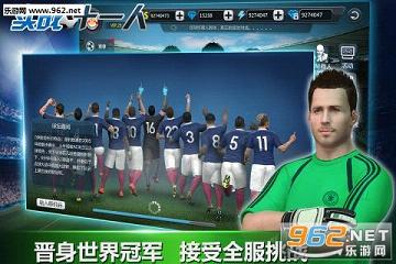 ʵսʮһ�˹���ͻ���v103.041 ���°��ͼ1