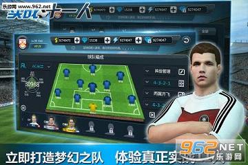 ʵսʮһ�˹���ͻ���v103.041 ���°��ͼ3