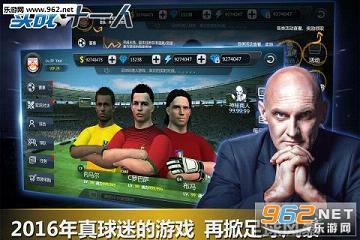 ʵսʮһ�˹���ͻ���v103.041 ���°��ͼ4
