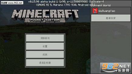 �ҵ�����0.16.0mod�ϼ�+��Ӱ���ʰ���ͼ3
