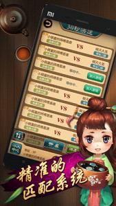 Ԫ��Χ������v3.1.2��ͼ1