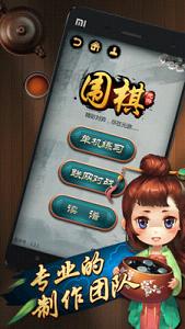 Ԫ��Χ������v3.1.2��ͼ2