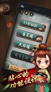 Ԫ��Χ������v3.1.2��ͼ3