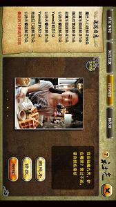 ��ħ�Ž�OLv1.014��ͼ2