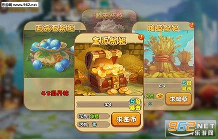 ѱ��������׿��v0.3.0.30��ͼ0