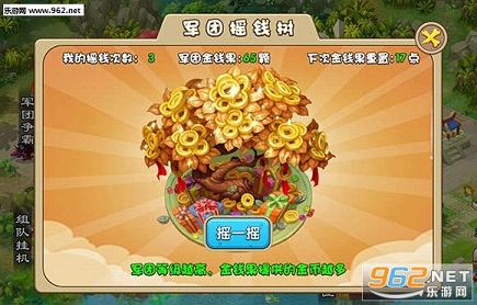 ѱ��������׿��v0.3.0.30��ͼ4