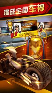 3D�������-ȫ������v1.41��ͼ4